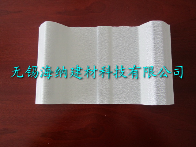 PVC防腐瓦生產廠家